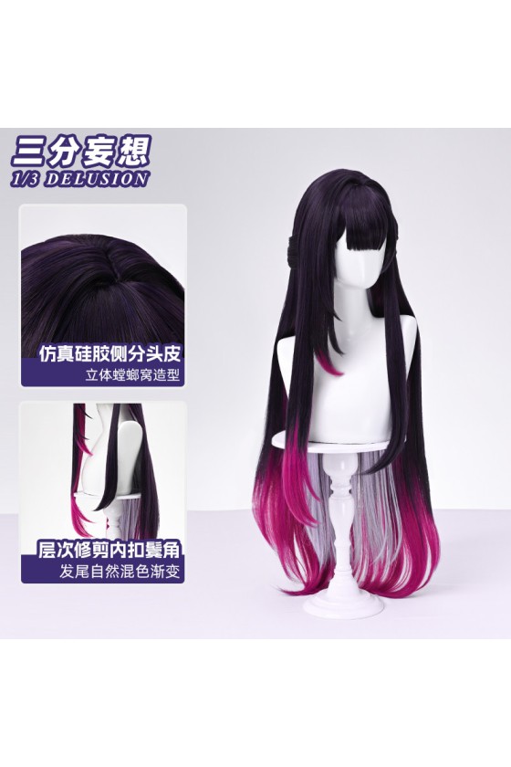1/3 Delusion Honkai Star Rail Hysilens Cosplay Wig